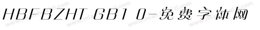 HBFBZHT GB1 0字体转换